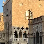 Venetian Infinity Appartamento *