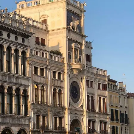 Venetian Infinity * Venedig