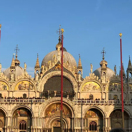 アパート Venetian Infinity