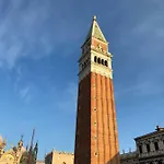 Venetian Infinity * Venedig