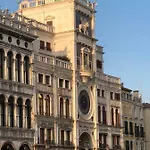 Venetian Infinity * Venedig